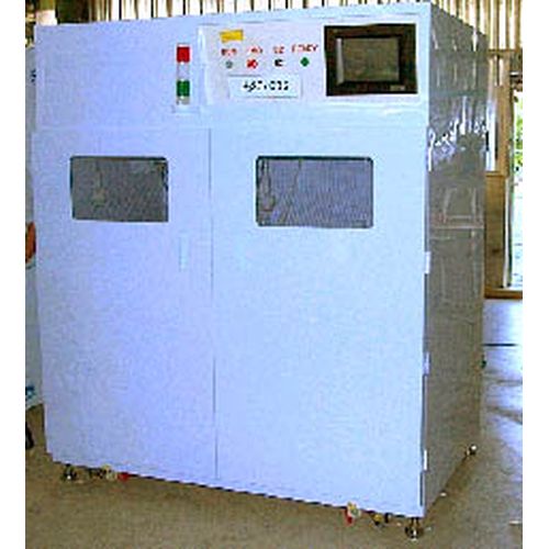 Chemical Dispense System